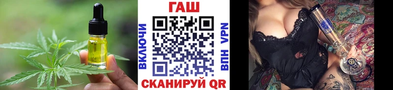 Купить  Благодарный  Canna-Cookies конопля 
